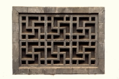 Xinhuamen Park, Beijing