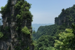 Avatar, Hubei Province